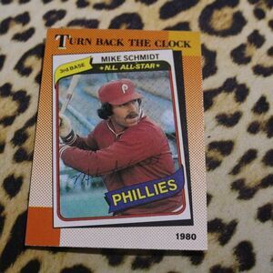 Mike Schmidt #662 Baseball Card